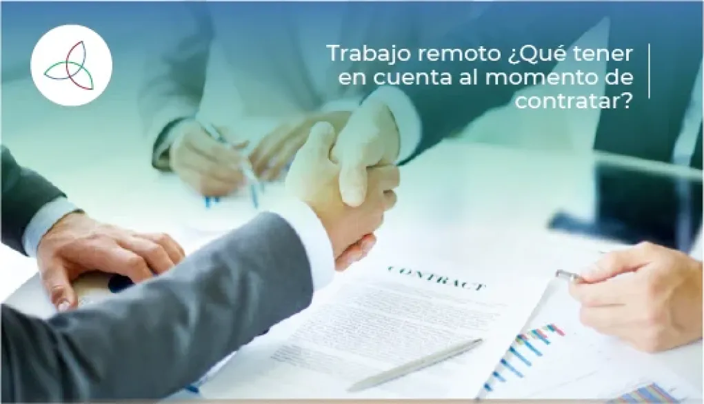 Trabajo remoto ¿qué tener en cuenta al momento de contratar?